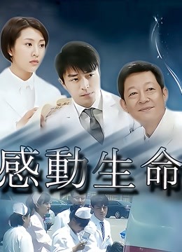 推特福利姬『DTALL徐爱丽』极品白虎各种姿势 内射流出 高清1080P 1v600m